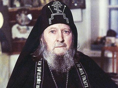 православные молитвы от порчи и наговоров