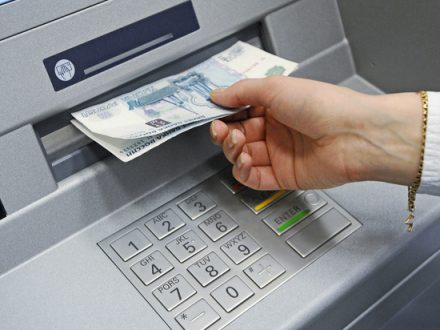 k-chemu-snitsya-bankomat-1-440x330